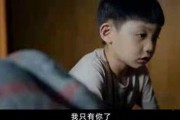日本弟弟爆料姐姐的视频,揭秘背后惊人真相