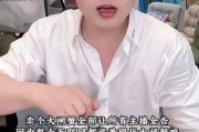 小杨哥微博最新爆料,揭秘娱乐圈最新热点事件