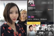 抖音娱乐圈爆料博主直播,明星幕后故事大公开！”