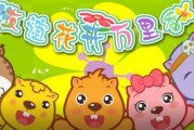 网友爆料幼儿园儿歌视频,萌娃演绎童趣无限