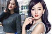 唐嫣最新爆料杨幂视频在线观看,独家视频带你一探究竟