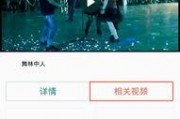 56 在线观看,重温经典瞬间