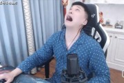 舞帝利哥四姐爆料了吗视频,揭秘背后惊人真相
