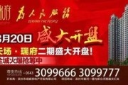 滨州今日爆料,聚焦热点事件，揭秘幕后真相