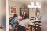 姐妹爆料完整视频在线播放,独家内容在线播放