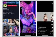 最新动画爆料视频大全集,揭秘热门动画幕后故事与精彩瞬间