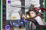 火锅之王爆料视频下载,独家爆料视频深度解析