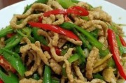 尖椒肉丝爆料视频播放,视频播放量突破百万，网友热议烹饪技巧