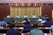 中原区环保厅爆料信息最新,多起环境违法行为被查处！
