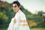 杨紫爆料润玉视频播放,视频播放背后的感人故事