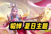 王者官方最新爆料5月份,神秘英雄登场，全新玩法等你探索！