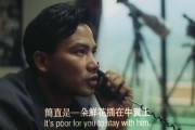 挡不住的风情 在线观看,挡不住的风情在线盛宴