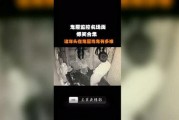 鬼屋爆料视频大全最新