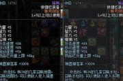 九尾至尊最新爆料,揭秘神秘势力背后的惊天秘密