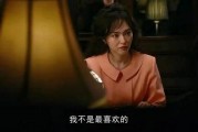 汪小姐爆料老公视频大全,老公私密视频曝光，真相令人震惊