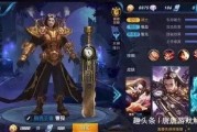 王者灵动爆料视频大全最新,揭秘最新英雄技能与游戏玩法
