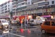 青阳十字街爆料新闻最新,最新爆料揭示惊人真相
