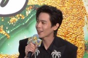 男星最新爆料视频大全集,揭秘娱乐圈幕后真相大揭秘