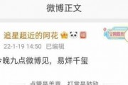 大瓜爆料预告最新版下载,揭秘娱乐圈独家猛料，独家资源等你来拿！