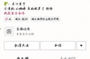 吃瓜网红的文案,揭秘网红吃瓜界的幕后风云