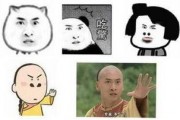 吃瓜超大表情包下载免费,轻松逗乐你的朋友圈！