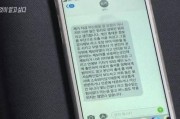 胜利痛批爆料记者 视频,视频揭露娱乐圈黑暗面