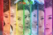 独家爆料蓝儿小仙女视频