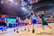 东莞篮球爆料新闻视频,揭秘幕后真相，视频曝光惊人内幕