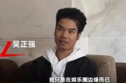 男网红吃瓜名字怎么取的,揭秘男网红独特吃瓜名背后的故事
