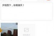 爆料吧视频在线观看,在线观看热门爆料内容一览