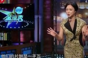 主唱曜星爆料是谁啊视频,独家爆料背后的神秘人物