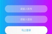 鲍鱼最新爆料视频下载