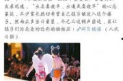 潘希童和童模最新爆料,揭秘娱乐圈背后真相