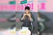 香港爆料孟美岐视频大全