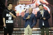 李宁内部爆料事件视频播放,揭秘品牌内部真相