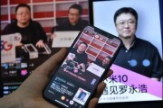 广西今日一线爆料直播,带你探秘幕后故事