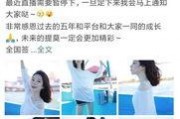 太原快手最新爆料,揭秘网红背后的故事