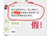 深圳新闻头条爆料