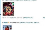娱乐圈爆料投稿网站推荐,揭秘明星幕后故事，独家爆料等你来阅！