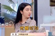 吃瓜娱乐赵小瞒是谁啊百度云,网络红人的崛起之路
