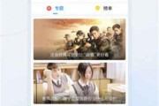 爆料新闻配音视频大全,带你领略幕后精彩瞬间