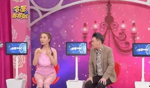 娱乐吃瓜老少女视频