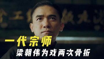 娱乐吃瓜君怎么啦